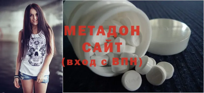 МЕТАДОН мёд  Олонец 